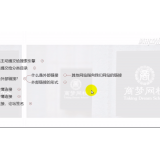 凉山购买友情连接快速增加权重