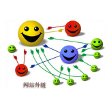 凉山郭易通:SEO外链建设的新趋势