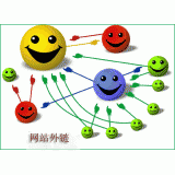 凉山千牛：如何做好seo和外链