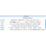 凉山不发外链怎么做seo（不用外链的seo）